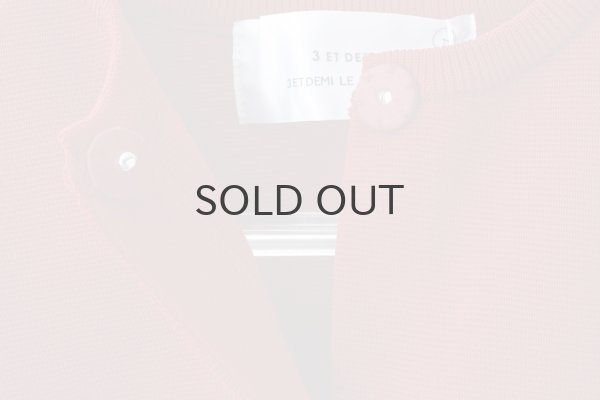 画像3: 別注!! AMOSSAミラノリブ BIGカーディガン (BD:16) (3)