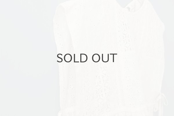 画像4: Carol vest (IV) (4)