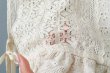 画像10: Carol vest (IV) (10)