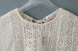 画像3: Carol vest (IV) (3)