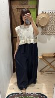 画像12: Carol vest (IV) (12)