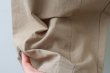 画像7: Yeti pants (BG) (7)