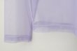 画像5: Tulle inner マルエリ プルオーバー (PP) (5)