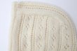 画像5: 1/3Wool 透かし編み フード (IV) (5)