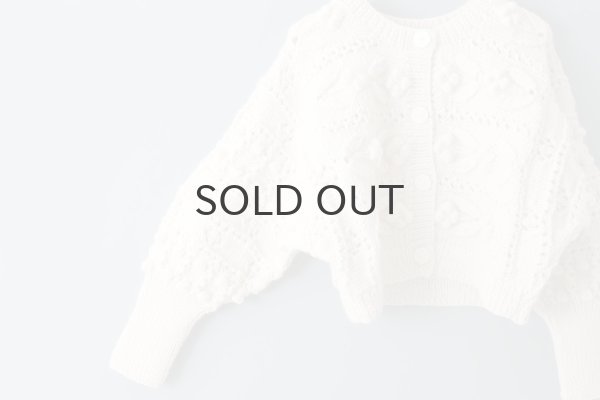 画像5: ネパールギルボックス もよう編みショートカーディガン (IV) (5)