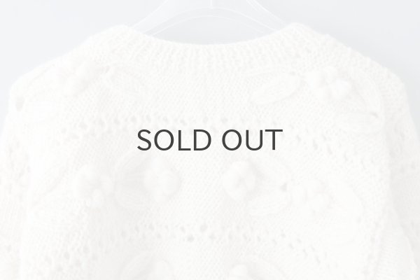 画像7: ネパールギルボックス 求心もよう編みプルオーバー (IV) (7)