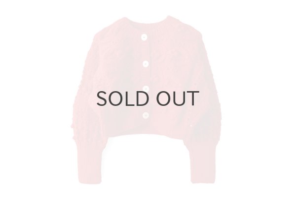 画像1: ネパールギルボックス もよう編みショートカーディガン (RD) (1)