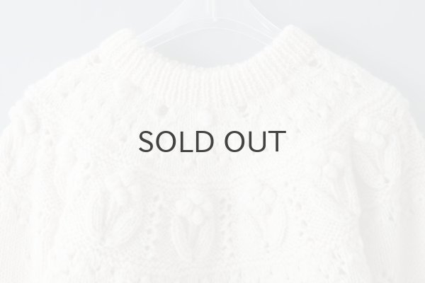 画像3: ネパールギルボックス 求心もよう編みプルオーバー (IV) (3)