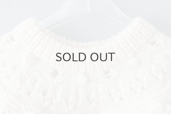 画像4: ネパールギルボックス 求心もよう編みプルオーバー (IV) (4)