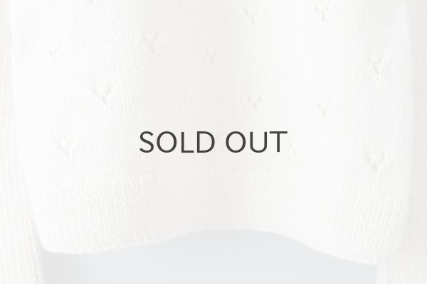 画像6: ネパールギルボックス 求心もよう編みプルオーバー (IV) (6)