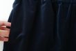 画像4: VELVET pants (NV) (4)