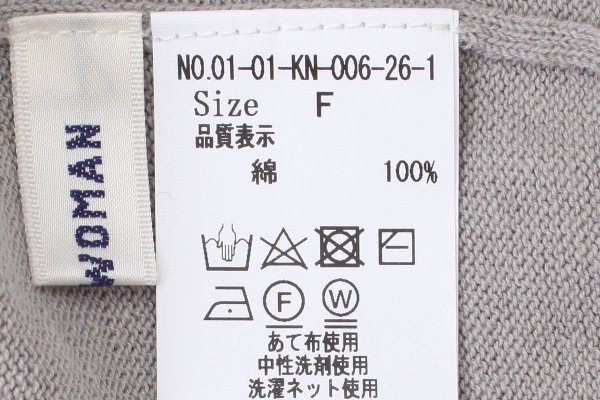 画像9: shop別注!! 32/2強撚綿フリル衿長袖プルオーバー (GY) (9)