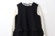 画像2: SHELL FRILL peplum ドレス (2)