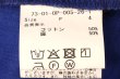 画像3: 襟プリーツ綿麻ワンピース (BL) (3)