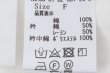 画像12: オリーブのキルティング襟 ブラウス (BLGY) (12)