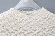 画像4: mii puff pullover (IV) (4)