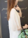 画像25: TISSUE TOPS (WH) (25)