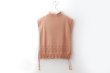 画像1: SALE25%OFF!! COTTON CASHMERE KNIT VEST (AU77:BG) (1)
