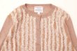 画像2: SALE!! STRIPE&FRINGE SOCK KNIT CARDIGAN (NF-104-230:BG) (2)