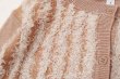 画像3: SALE!! STRIPE&FRINGE SOCK KNIT CARDIGAN (NF-104-230:BG) (3)