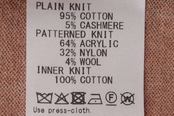 画像7: SALE!! STRIPE&FRINGE SOCK KNIT CARDIGAN (NF-104-230:BG) (7)