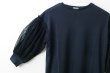画像3: COTTON FREICE T-SHIRT w/MESH SLEEVES (KNT253A:NV) (3)