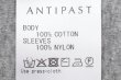 画像11: COTTON FREICE T-SHIRT w/MESH SLEEVES (KNT253A:WH) (11)
