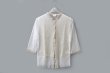画像1: MESH WHITE CARDIGAN WITH FLOCK (MT105L-F63:WH×IV) (1)