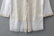画像10: MESH WHITE CARDIGAN WITH FLOCK (MT105L-F63:WH×IV) (10)