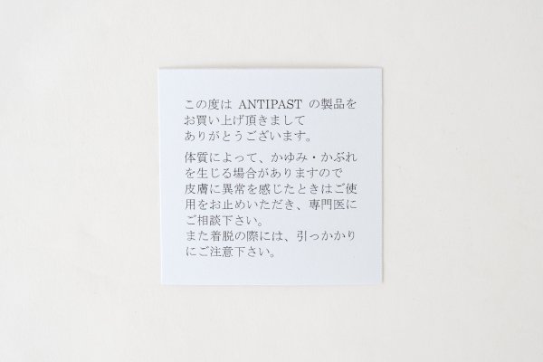 画像11: Bee&Clover Pierced/Earrings (OR×BR) (11)