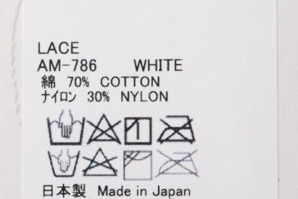 画像9: LACE SOCKS (AM-786) (9)