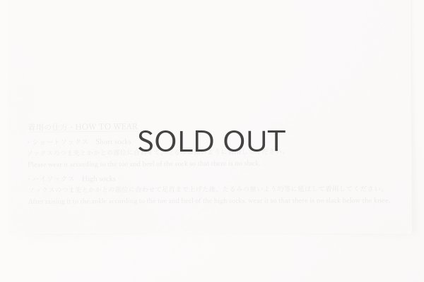 画像12: COTTON HAT COMRESSION (KT-172HS) (12)