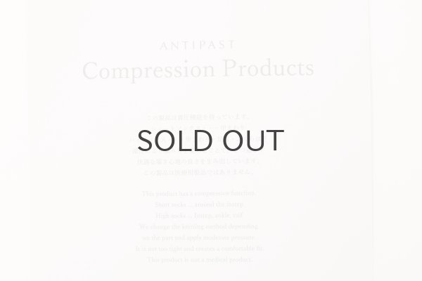 画像11: COTTON HAT COMRESSION (KT-172HS) (11)