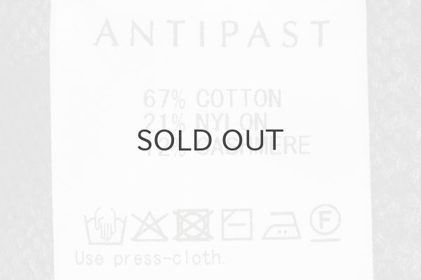 画像12: COTTON CASHMERE KNIT VEST (AU77:GY) (12)