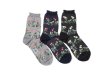 画像1: WILD FLOWER SOCKS (AM-280A) (1)