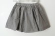 画像2: SALE50%OFF!! 子供服 Pocket skirt（GY) (2)