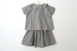 画像8: SALE50%OFF!! 子供服 Pocket skirt（GY) (8)