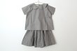 画像10: SALE50%OFF!! 子供服 Peter pan shirts (10)