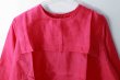 画像3: Khadi Silk Back Button Sailor Blouse (RV) (3)