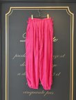 画像2: [30]  Khadi Silk Tuck Gather Balloon Pants (RV) (2)