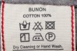 画像10: Khadi Cotton Pintuck Tunic (GY) (10)