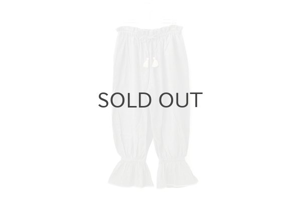 画像1: Khadi Cotton Gather Pants (GY) (1)