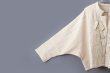 画像4: Khadi Wool Ribbon Raglan Jacket (EC) (4)