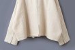 画像11: Khadi Wool Ribbon Raglan Jacket (EC) (11)