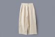 画像2: Khadi Wool Wide Pants (EC) (2)