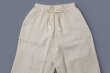 画像3: Khadi Wool Wide Pants (EC) (3)