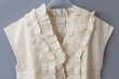 画像3: Khadi Wool Waffle Frill Gilet (EC) (3)