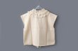 画像2: Khadi Wool Waffle Frill Gilet (EC) (2)