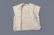 画像7: Khadi Wool Waffle Frill Gilet (EC) (7)