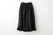 画像2: Gather Tuck Skirt (BK) (2)